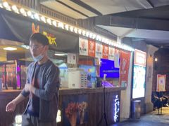 -乐彡炸串·烤苕皮(西单华威约饭街店)