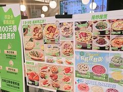 -甲乙饼·手工牛肉饼(东方广场店)
