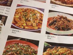 -醉英雄四川料理(新塘万达广场店)