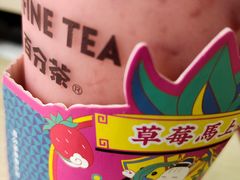 -百分茶(九洲新世界店)