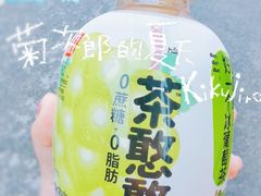 -便利蜂(广安门内大街319号店)