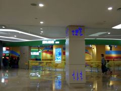 -阿布溜溜·轮滑(21世纪太阳城店)