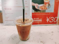 桂花拿铁-PAUSE(恒大广场店)