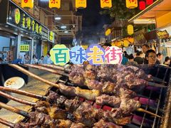 -敦煌夜市