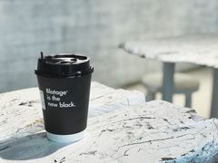 -BLATAGE COFFEE