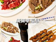 -中国凉都黄牛肉馆(杭州总店)