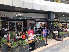 门面-gaga(深圳福田星河COCO Park店)