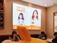 -阿九笨鸡蛋手擀面(总店)