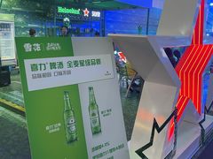 -欧亚汇集(飞跃路店)