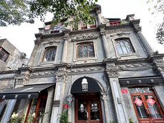 -1901 Cafe(西四店)