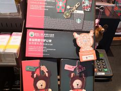 -星巴克臻选(周浦万达店)