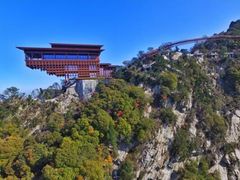-少华山国家森林公园