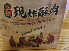 -衣裳街历史文化街区