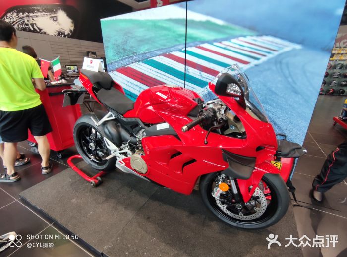 美杜行杜卡迪摩托车4S店(湘府中路店)图片
