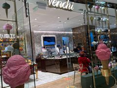 -VENCHI 闻绮(北京国贸商城店)