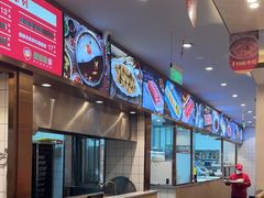 -蜀留香火锅(社会山店)