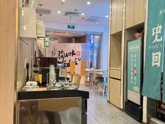 -财兜兜大黄山小馄饨