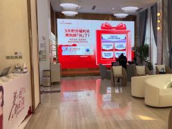 -深圳美莱医疗美容医院