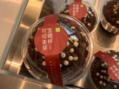 -奈雪的茶(时代天街店)