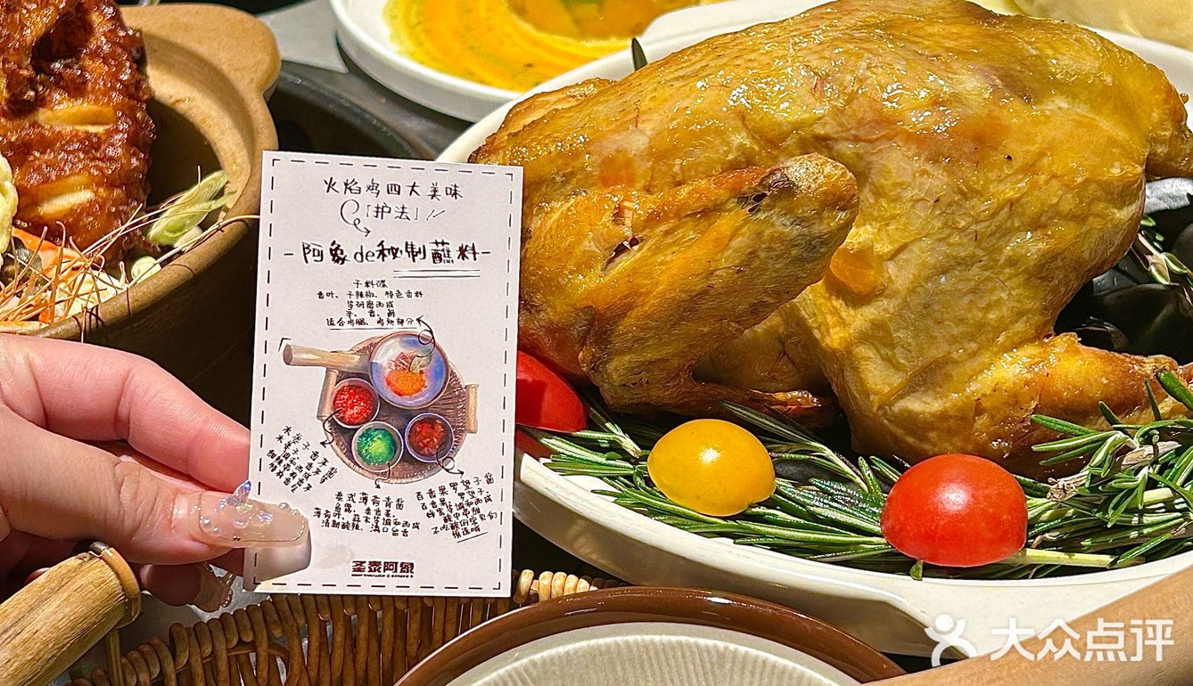 在上海!榴莲盛宴好吃到哭[流泪]