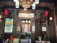 -缘来聚·徽菜名店(黄山宏村店)