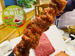 -牛街·马辈儿涮肉(牛街二店)