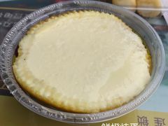 -无影脚佛山陈氏盲公丸始创店(飞鸿街店)