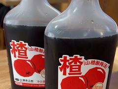 -小满手工粉(上海新世界城店)