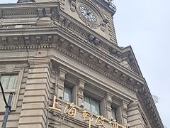 -上海邮政博物馆