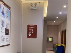 -佛山中大口腔医院·市二级口腔专科医院