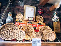 -馕王(西虹路店)