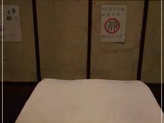 -古都梅按摩足浴(世界广场店)