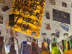 -三杯赤運·中式小酒馆(所城里店)