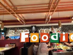 -谷牛日式烤肉(宝山U天地店)