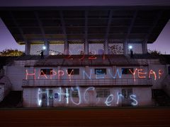 -河海大学(常州校区)