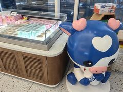 -心乐生活新鲜屋(星海广场店)