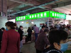 -十五大街农贸市场