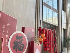 -郴州温德姆至尊豪廷大酒店·星璨自助餐厅