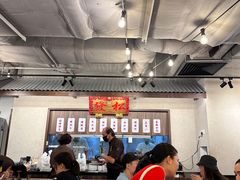 -松發肉骨茶(先得坊店)