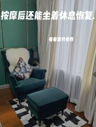 -Mamom club 慢会所(爱丁堡店)