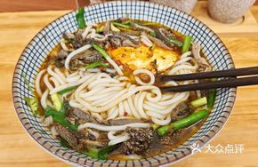 Gold Medal Lamb Offal Rice Noodles