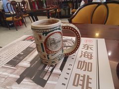 -东海咖啡馆