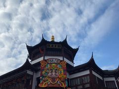-豫园