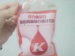 -肯德基(欣旺店)