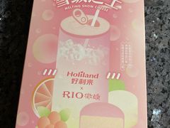 好利来×RIO微醺联名雪融绒芝士蛋糕-好利来(宣武门店)