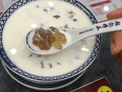 -赵记传承·中式甜品(珠海香洲柠溪大道店)