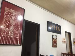 -满口香饭店