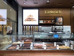 -Laderach 莱德拉(上海环贸iapm店)