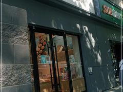 门面-好利来(八里庄店)