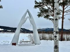 -北极村旅游风景区